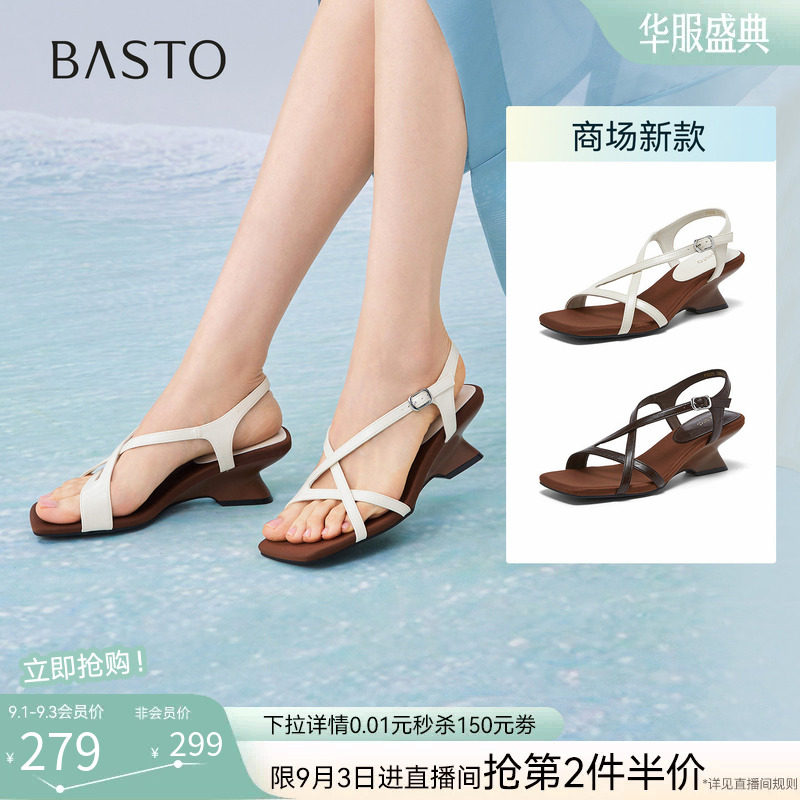 百思图2026夏季商场新款绝美高跟绑带罗马凉鞋粗跟女鞋F5028BL6图片