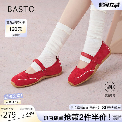 时尚潮流时尚潮流