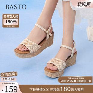 舒适羊皮厚底坡跟一字带女凉鞋 时尚 C5972BL5 新款 百思图2025夏季