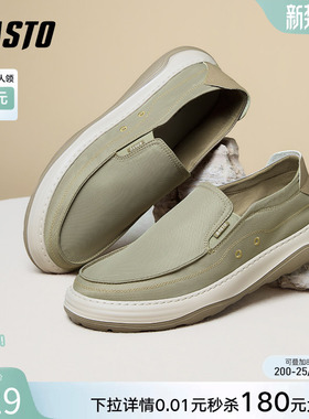 百思图夏季商场新款通勤一脚蹬懒人布鞋厚底男休闲鞋L6520BM5