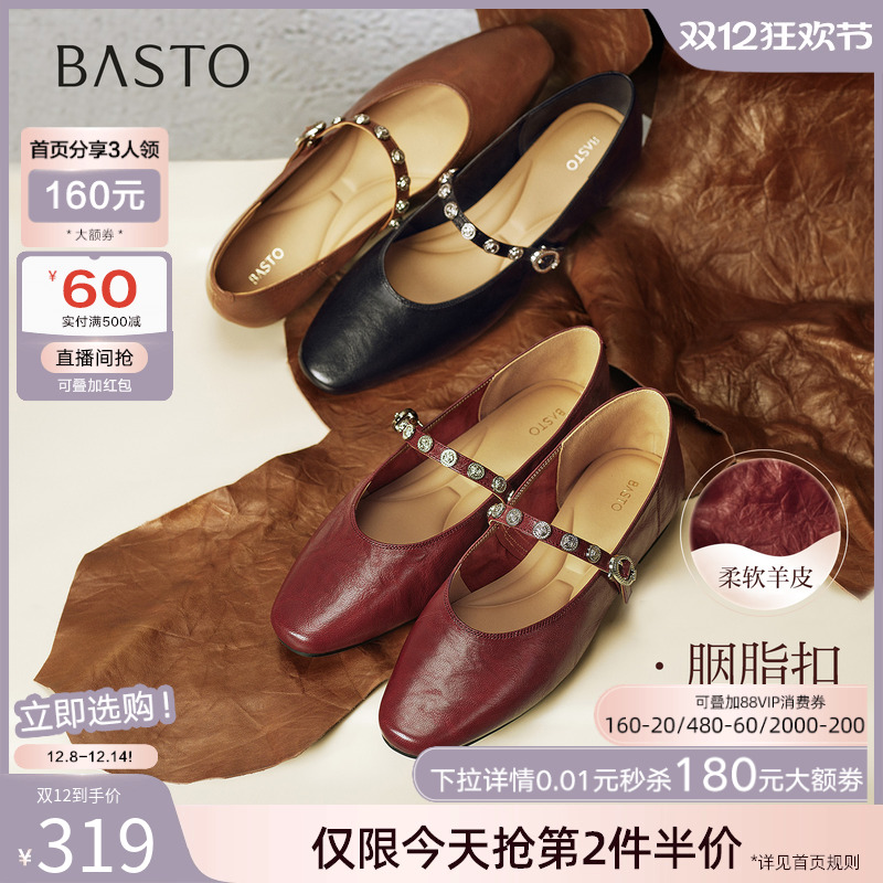 时尚潮流时尚潮流