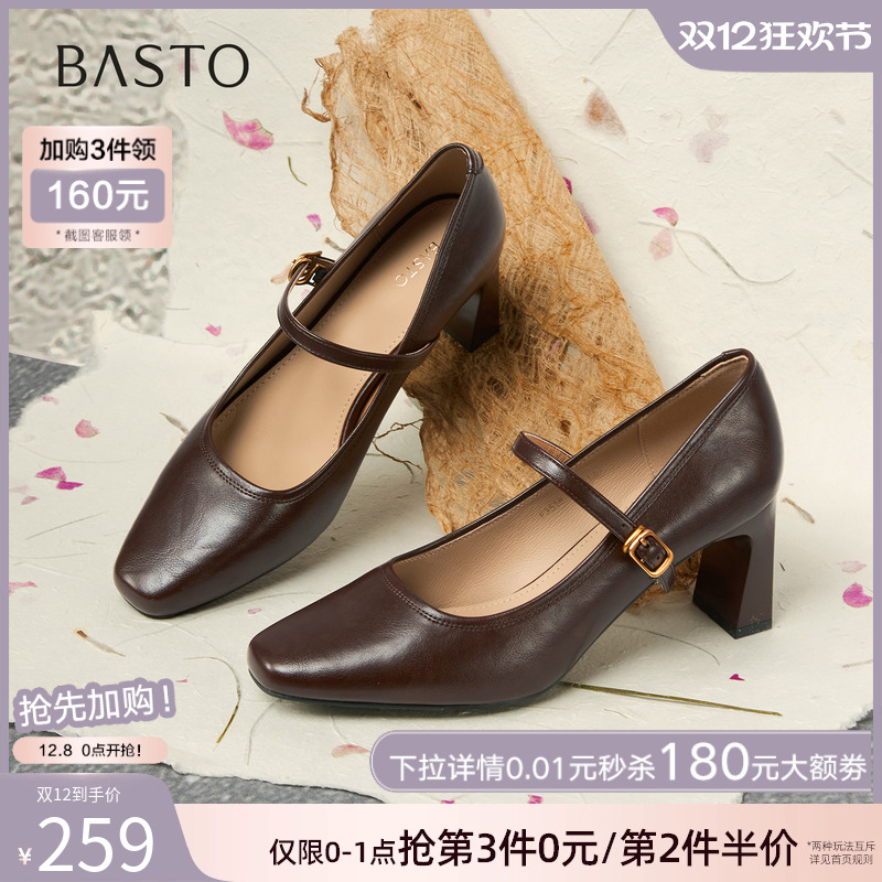 时尚潮流时尚潮流