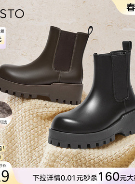 百思图冬季商场新款通勤加绒保暖切尔西烟筒靴女短靴I7892DD4