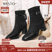 粗高跟法式 百思图2025冬季 商场新款 女短靴绒面拼接马丁靴F2178DD5