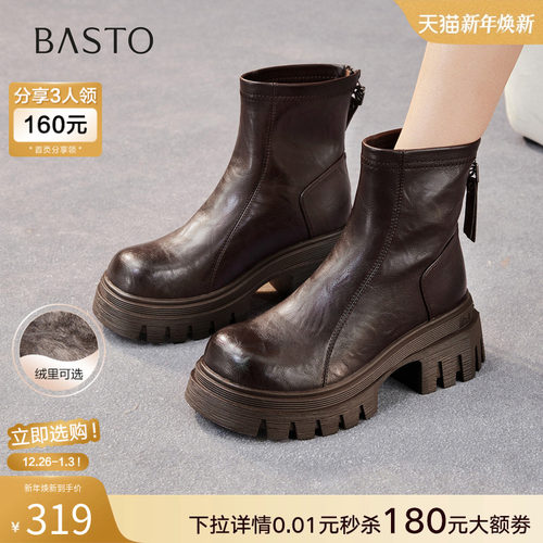 时尚潮流时尚潮流