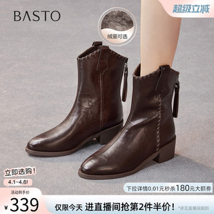 粗跟显瘦V口骑士短靴女加绒马丁靴F3013DZ5 百思图冬商场新款