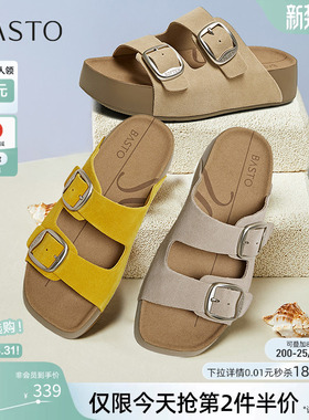 百思图夏季新款懒人休闲厚底勃肯拖鞋凉鞋外穿女拖鞋B9311BT5