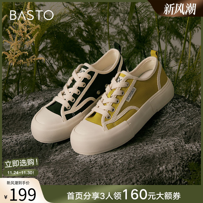 百思图2022秋季新款商场帆布鞋