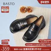 商场新款 厚底粗跟乐福鞋 小皮鞋 百思图2026春季 女深口单鞋 BV251AA6