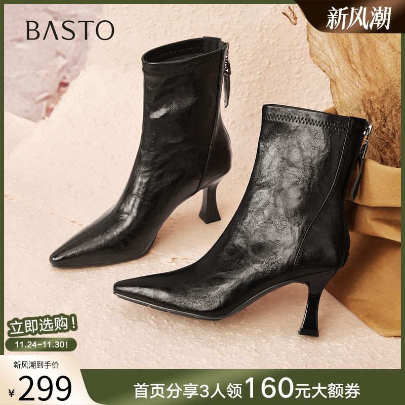 时尚潮流简约舒适