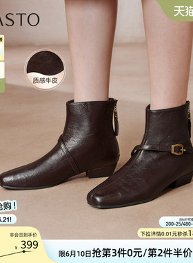 百思图冬季商场新款通勤方头复古短靴粗跟女时装靴F3051DD5