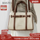 高级设计感手提包时尚 百思图26夏季 新款 生日礼物斜挎包女JB219BX6