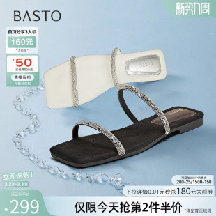 E5072BT5 气质通勤一字拖平底外穿女拖鞋 百思图夏季 商场新款