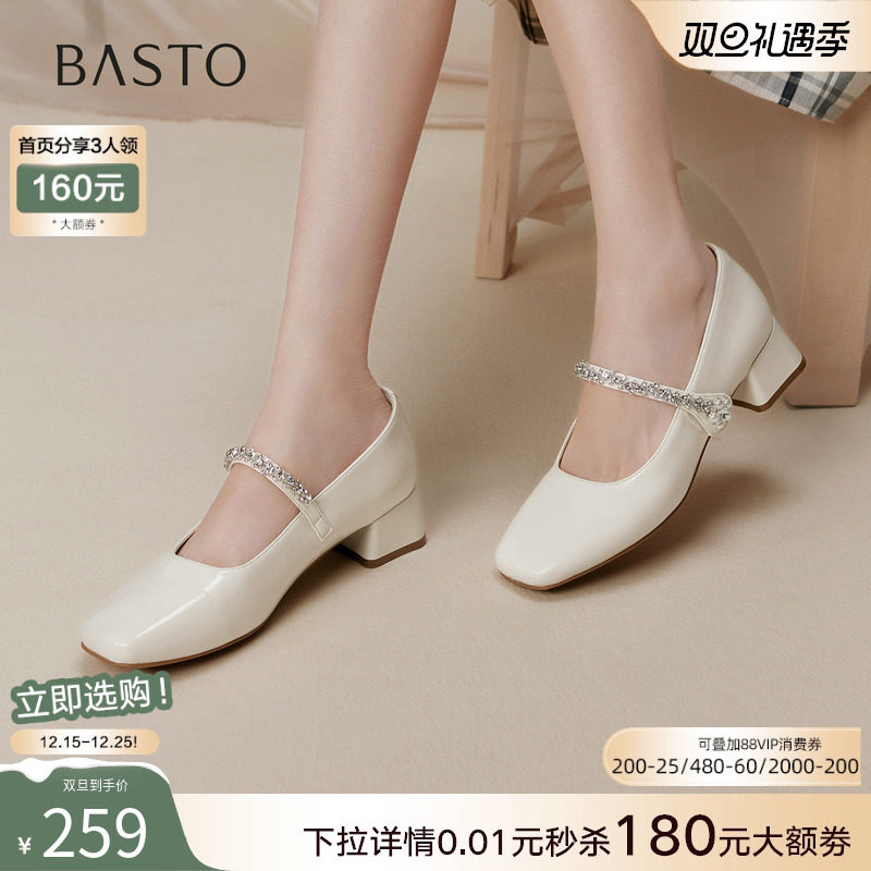 时尚潮流时尚潮流