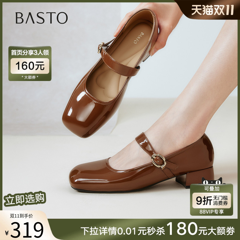 时尚潮流时尚潮流