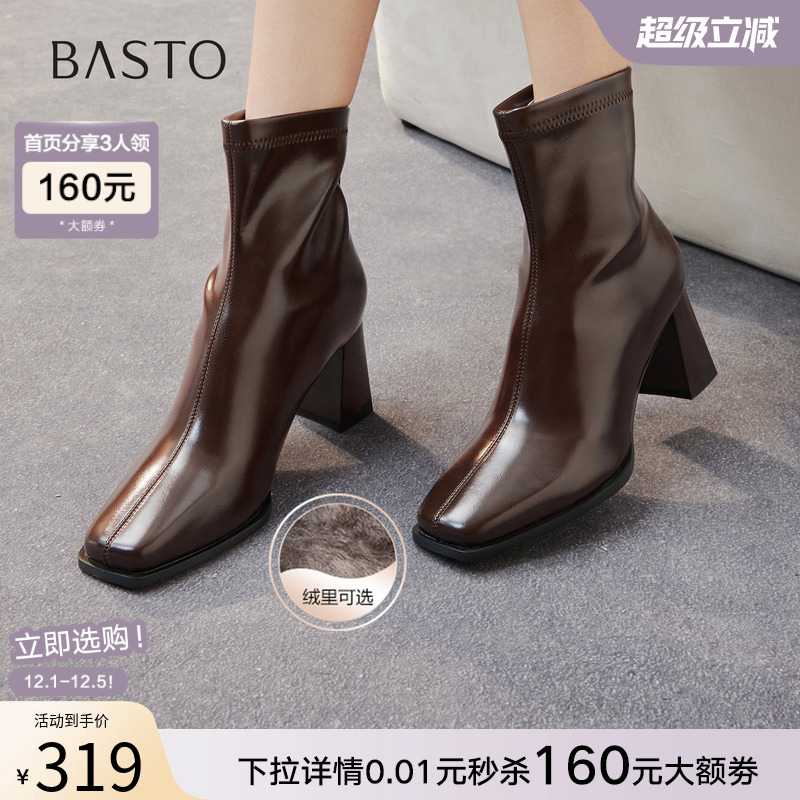 时尚潮流时尚潮流