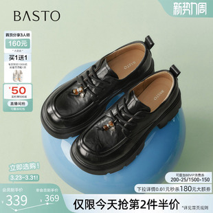 女单鞋 百思图2026春商场新款 皮鞋 厚底牛津鞋 BV022AM6 英伦风乐福鞋