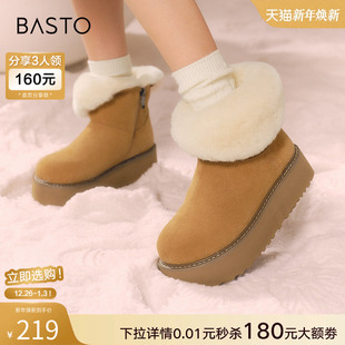 L5228DD4 厚底女棉鞋 百思图绵绵白雪冬商场新款 保暖雪地靴勃肯鞋