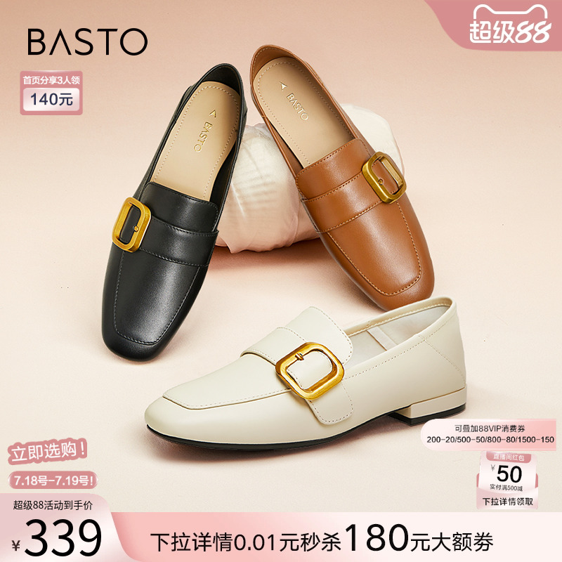 秋季粗跟女单鞋百思图简约