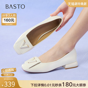 一脚蹬妈妈鞋 通勤粗跟女浅口单鞋 B6017CQ5 商场新款 百思图2025秋季