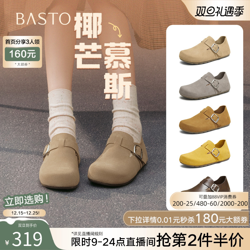 时尚潮流时尚潮流