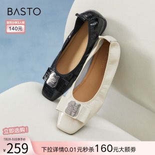 UHH01CQ4 百思图春夏商场新舒适低跟方头一脚蹬浅口女粗跟单鞋