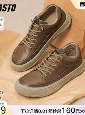百思图秋季商场新款工装鞋板鞋潮流男鞋厚底休闲鞋WOF01CM5