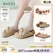 休闲外穿包头女拖鞋 百思图2026夏季 勃肯鞋 卡通洞洞鞋 D3899BH6 新款