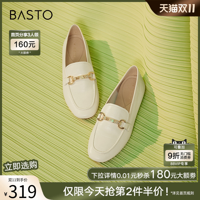 通勤乐福鞋百思图通勤