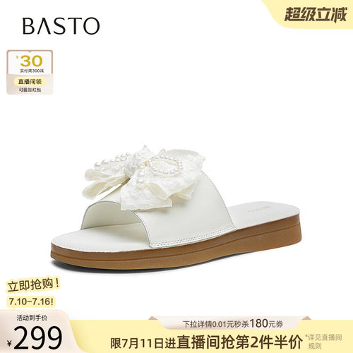 时尚潮流时尚潮流