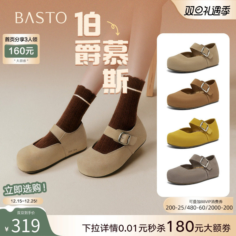 时尚潮流时尚潮流