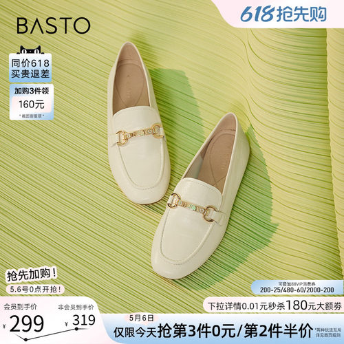 通勤乐福鞋百思图通勤