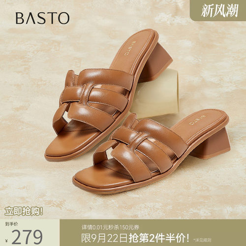 时尚潮流简约舒适