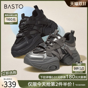 A1621CM4 女休闲运动鞋 百思图暗夜星河春夏商场新款 厚底增高老爹鞋