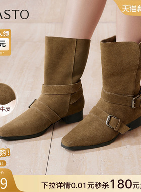 百思图2025冬季新款真皮西部靴时尚复古粗跟尖头女短靴K5053DZ5