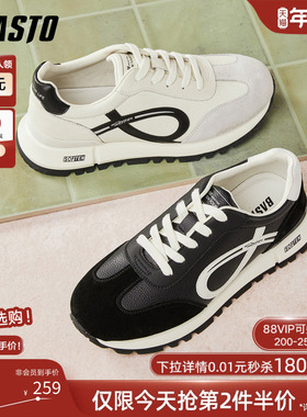 百思图2025秋商场新款复古厚底德训鞋阿甘鞋男运动休闲鞋FEK01CM5