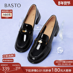 百思图春新款牛皮英伦风亮面一脚蹬乐福鞋皮鞋粗跟女单鞋C1823CA5