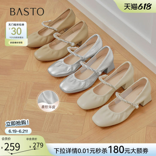 时尚潮流时尚潮流