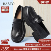 商场新款 英伦黑色乐福鞋 小皮鞋 百思图2026春季 女粗跟单鞋 W2055AA6