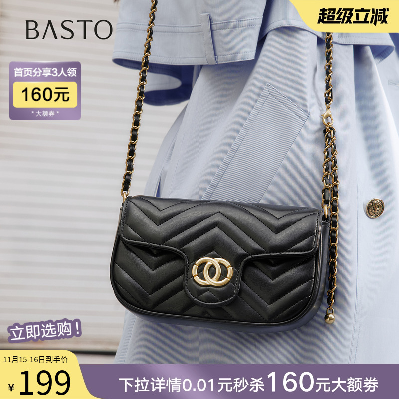 百思图2025冬季商场新款链条小方包时尚潮流单肩斜挎包女TY053DX5