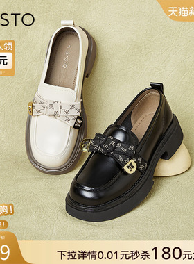百思图春商场新款英伦蝴蝶结乐福鞋小皮鞋女深口单鞋WA399AA4
