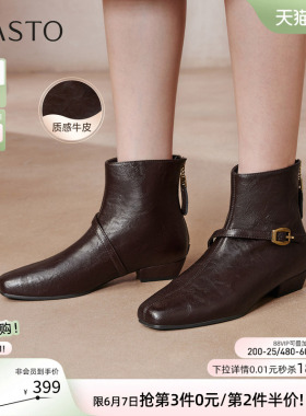 百思图冬季商场新款通勤方头复古短靴粗跟女时装靴F3051DD5