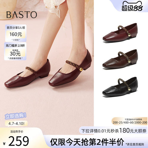 时尚潮流简约舒适