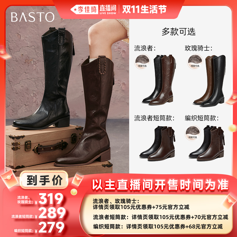 ɫ ֯Ͳ 34 ֱڡ˼ͼ¿ʿѥͷŮѥB7201DG5