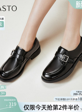 百思图春商场新款英伦牛津鞋厚底乐福鞋黑色皮鞋女单鞋BV305CA5