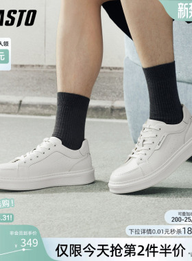 百思图26春季商场新款时尚百搭小白鞋男街头运动休闲板鞋L3508AM6