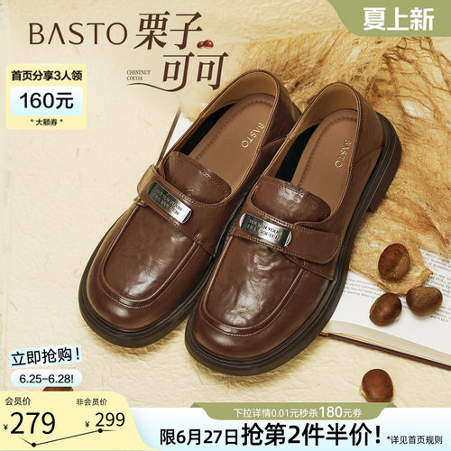 时尚潮流时尚潮流