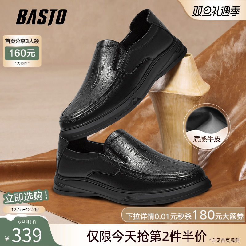 时尚潮流时尚潮流