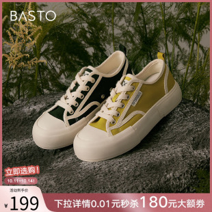 女运动休闲平底鞋 厚底板鞋 VC204CM2 帆布鞋 百思图秋商场同款