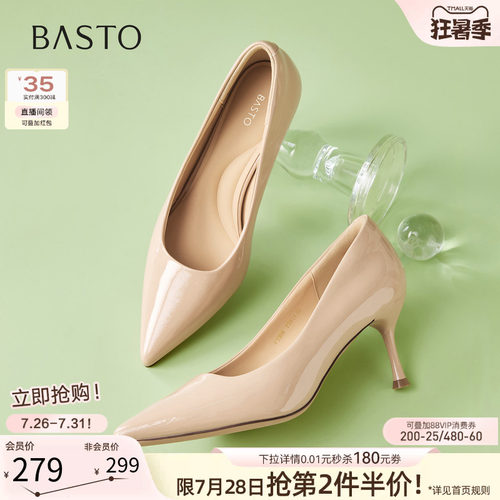 时尚潮流简约舒适